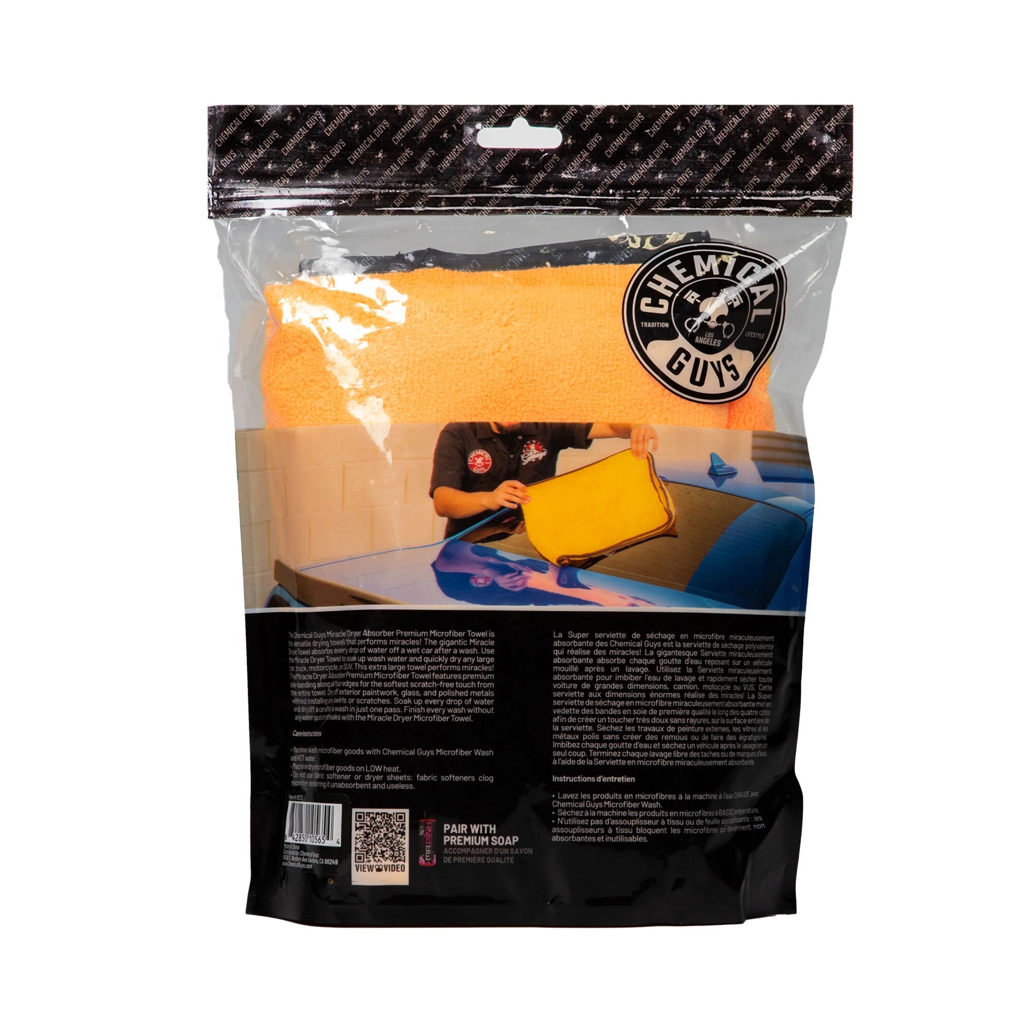MiracleDryerMicrofiberDryingTowel - Image 7
