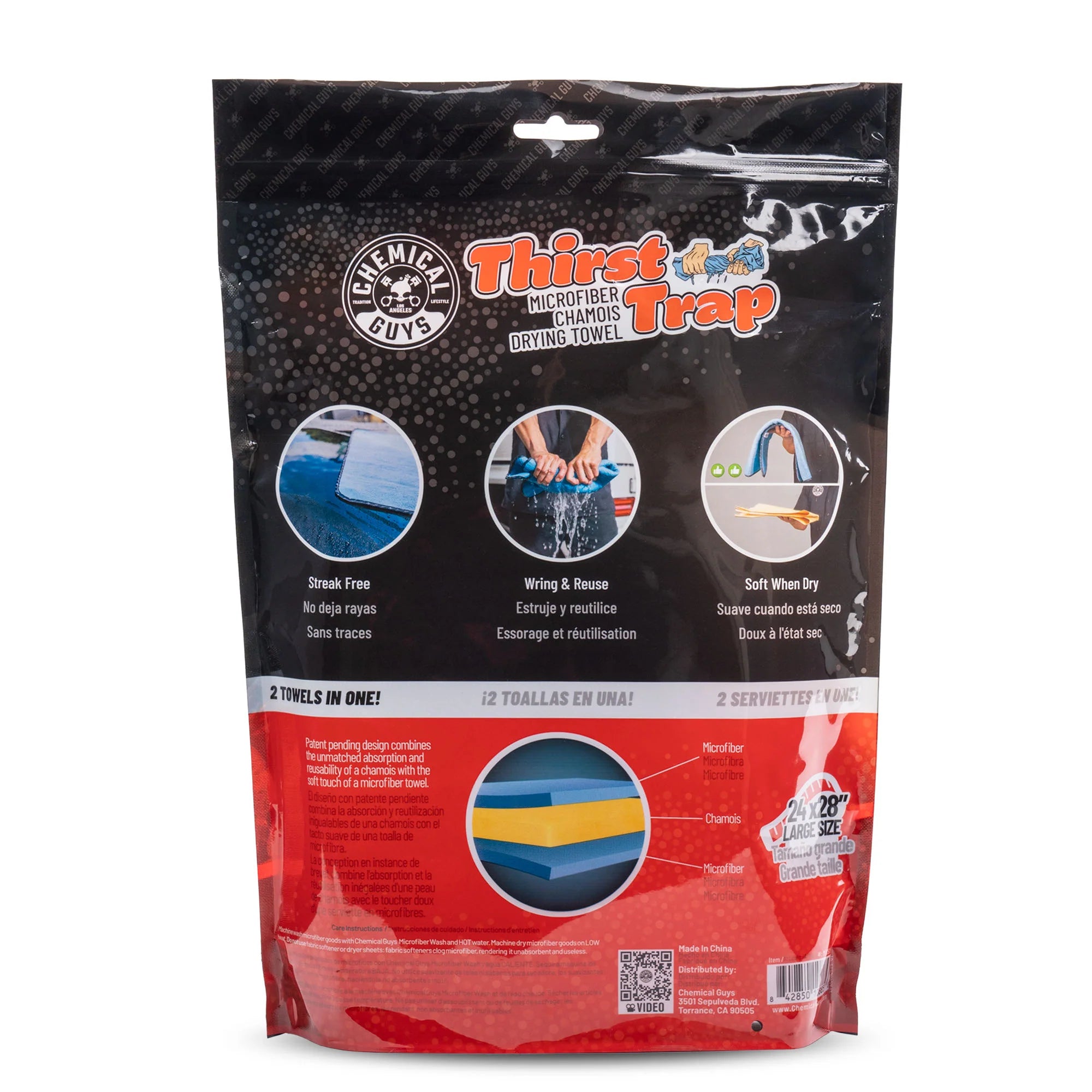 ThirstTrap-MicrofiberChamoisDryingTowel - Image 8