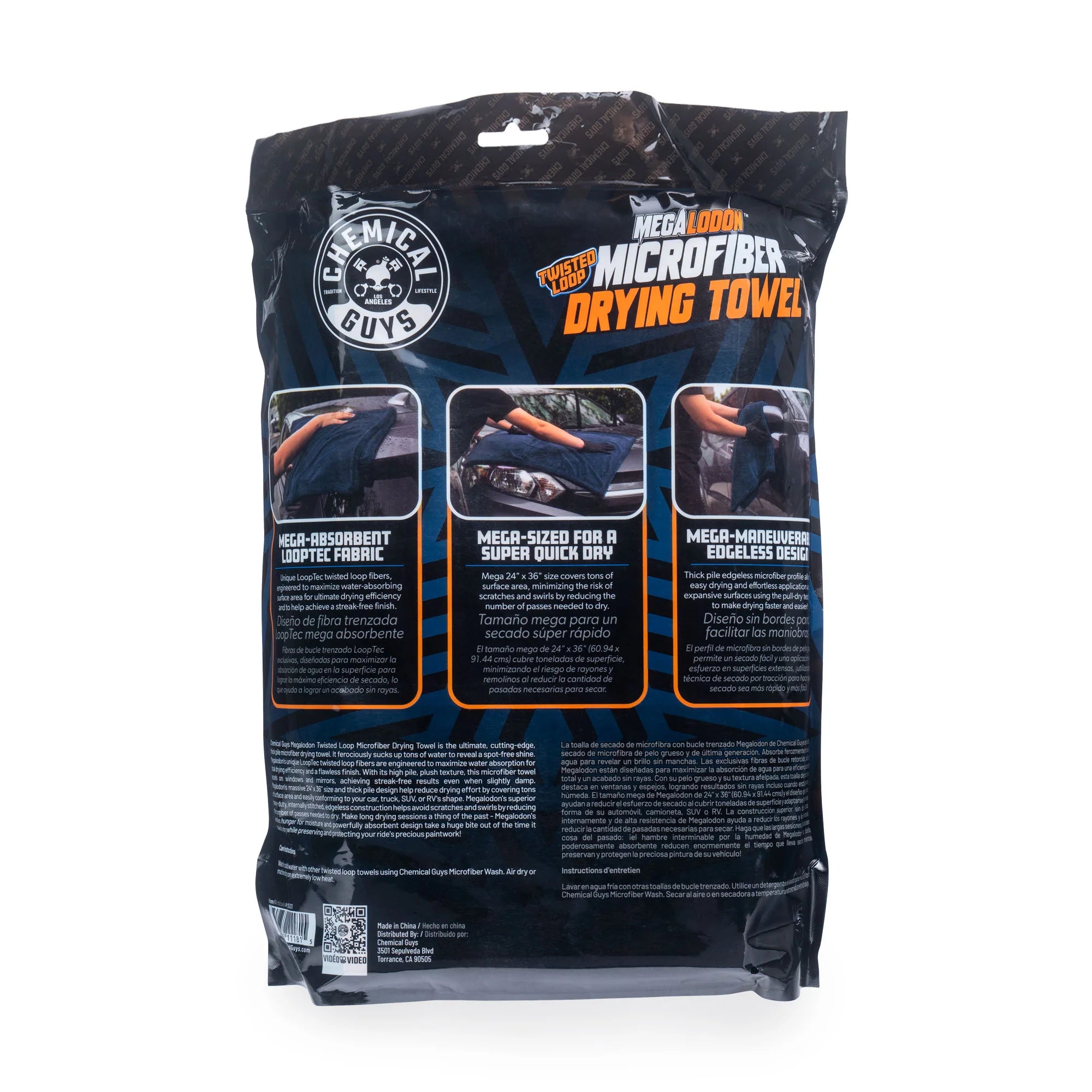 Megalodon-TwistedLoopTowel - Image 7