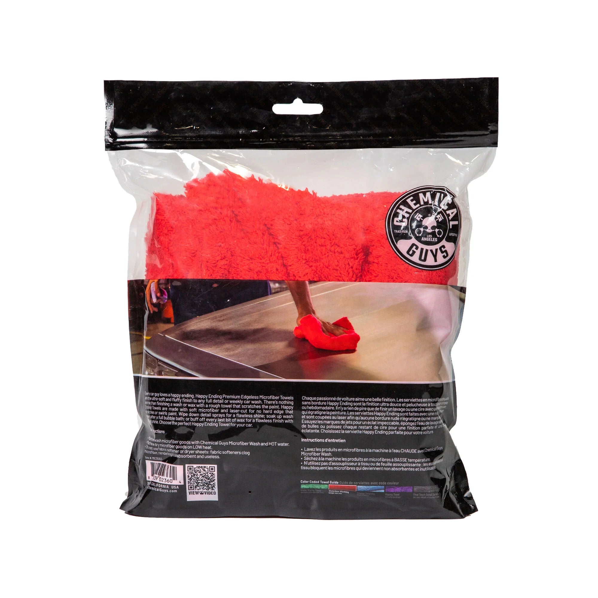 HappyEndingEdgelessMicrofiberTowel3-Pack - Image 5