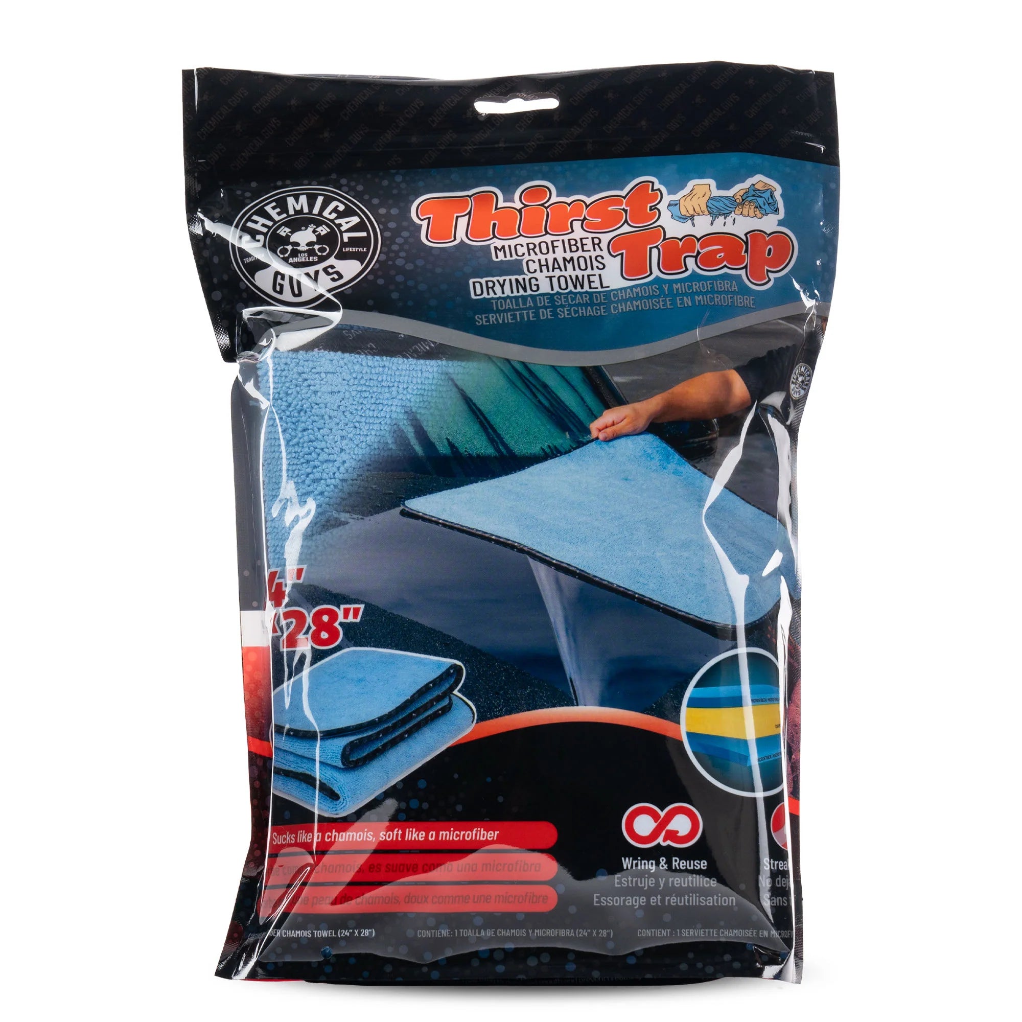 ThirstTrap-MicrofiberChamoisDryingTowel - Image 7